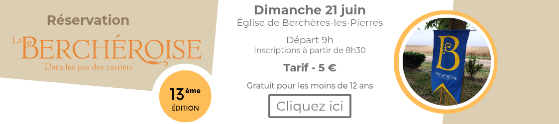Lien vers la Billetterie de la Berchéroise