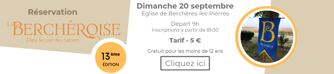 Lien vers la Billetterie de la Berchéroise